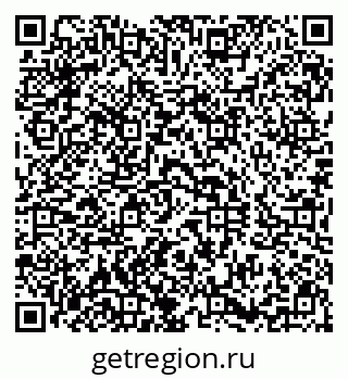 79290813974