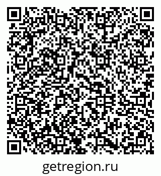 79290813981