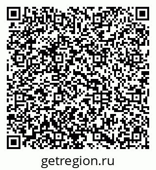 79290813984