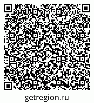 79290813988