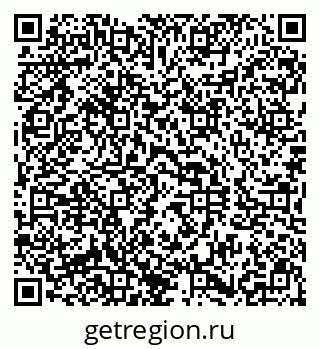 79290813994