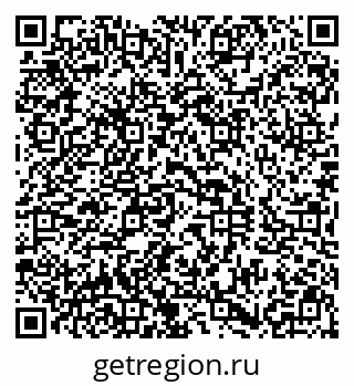 79290813999