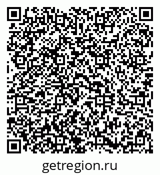 79290814000