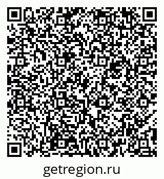 79290814001