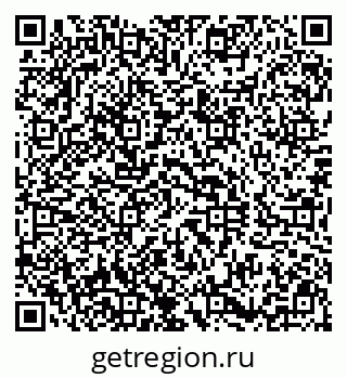 79290814003