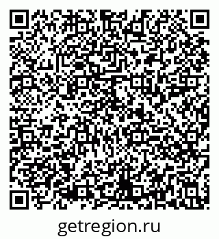79290814005
