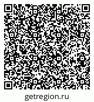 79290814008