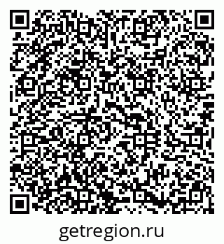 79290814009