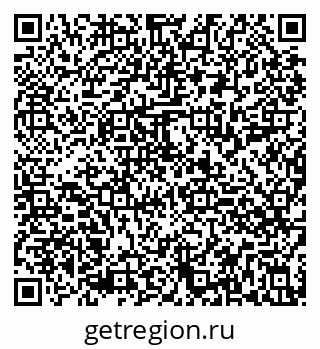 79290814010