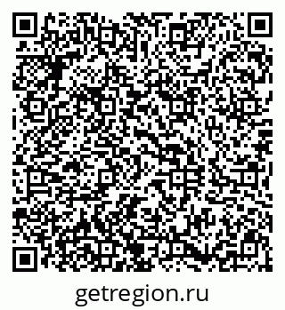 79290814012