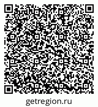 79290814020