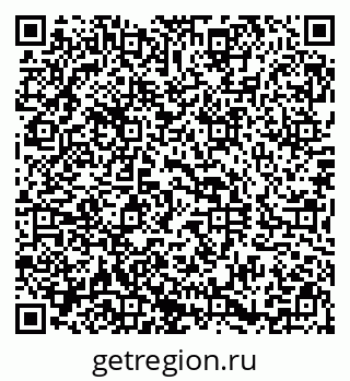 79290814049