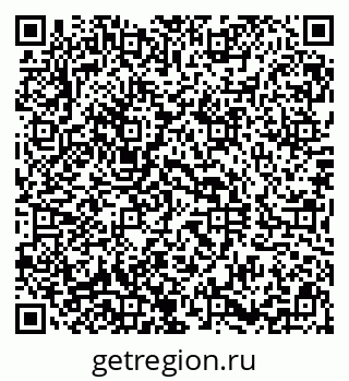 79290814070