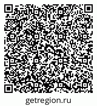 79290814096