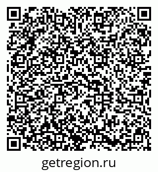 79290814120