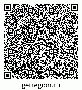79290814121