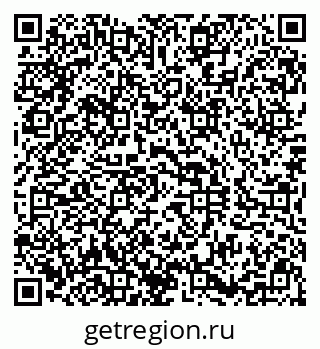 79290814172