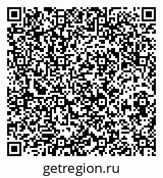 79290814192