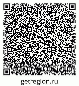 79290814194