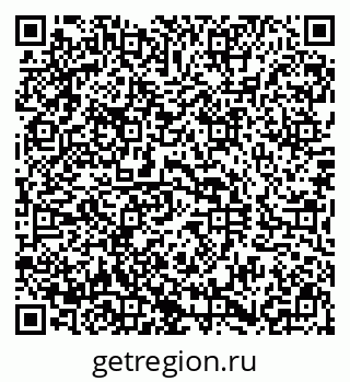 79290814196