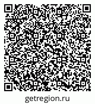 79290814200