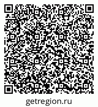 79290814201
