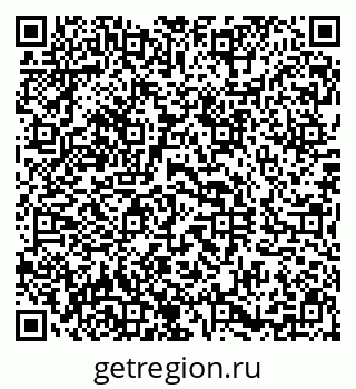 79290814254