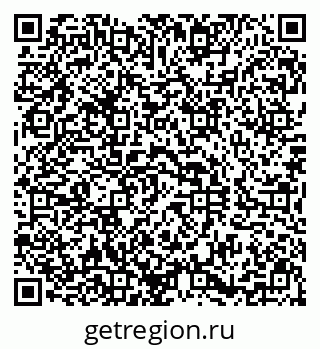 79290814256