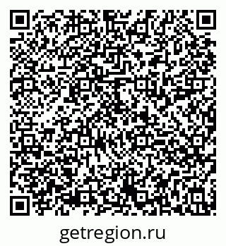 79290814259