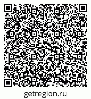 79290814261