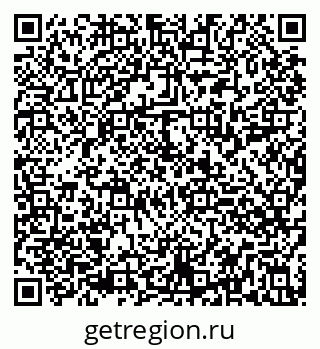 79290814300