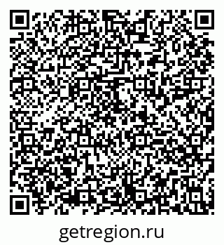 79290814343