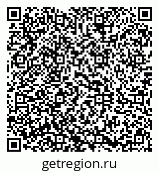 79290814370