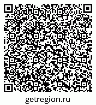 79290814381