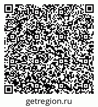 79290814386