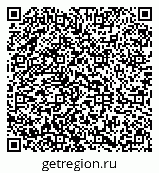 79290814484