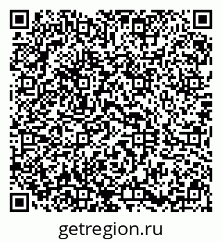 79290814520