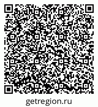 79290814521