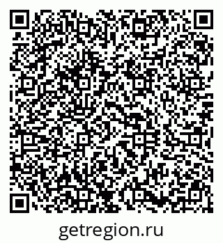 79290814529
