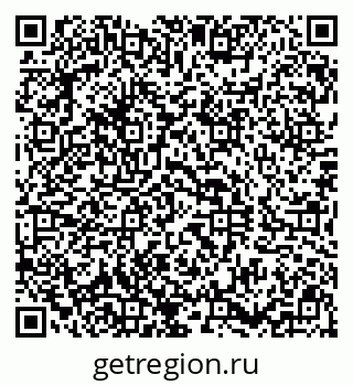 79290814532