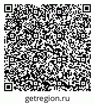 79290814543