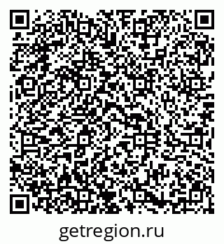 79290814545