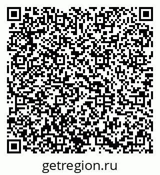79290814570