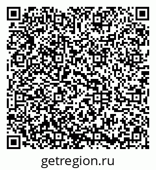 79290814721