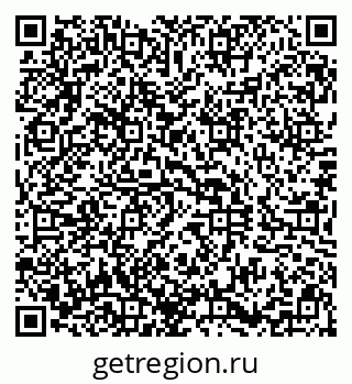 79290814870