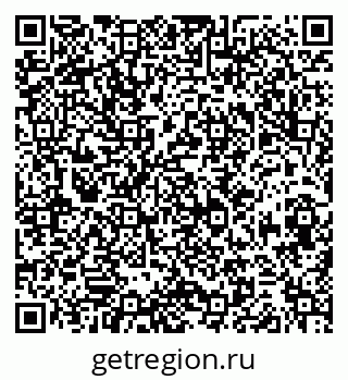 79290814900