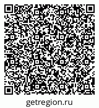 79290816011