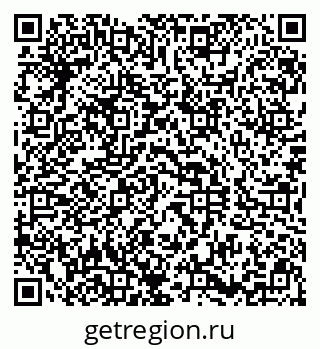 79290816020