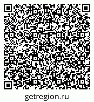 79290816048