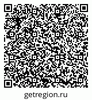 79290816130